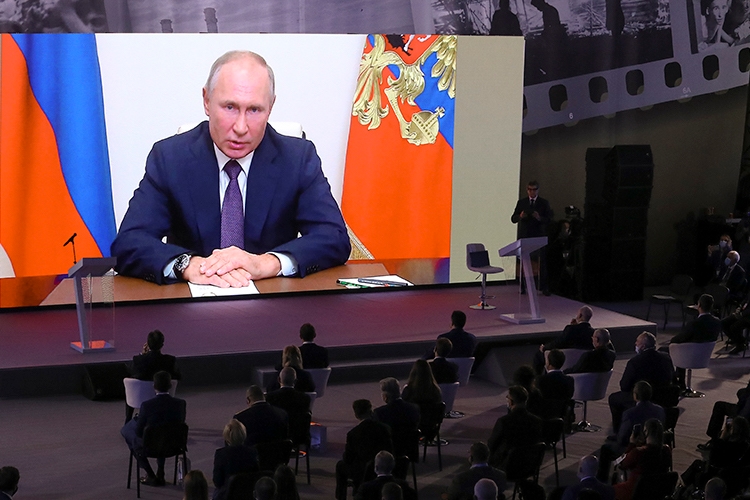 Выступление Владимира Путина на форуме «Уроки Нюрнберга»