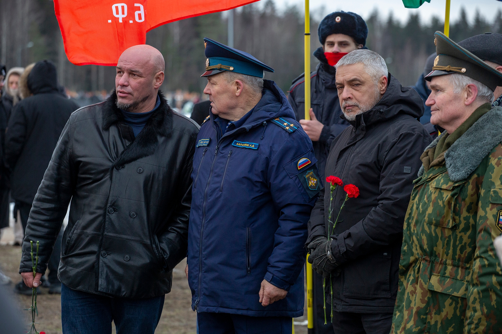 Миниатюра 12