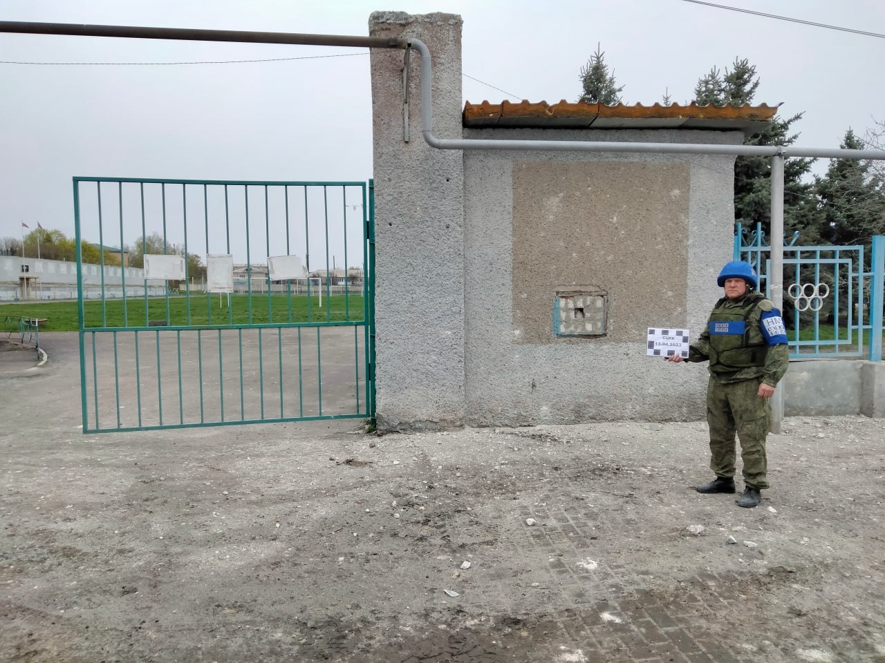 Миниатюра 4