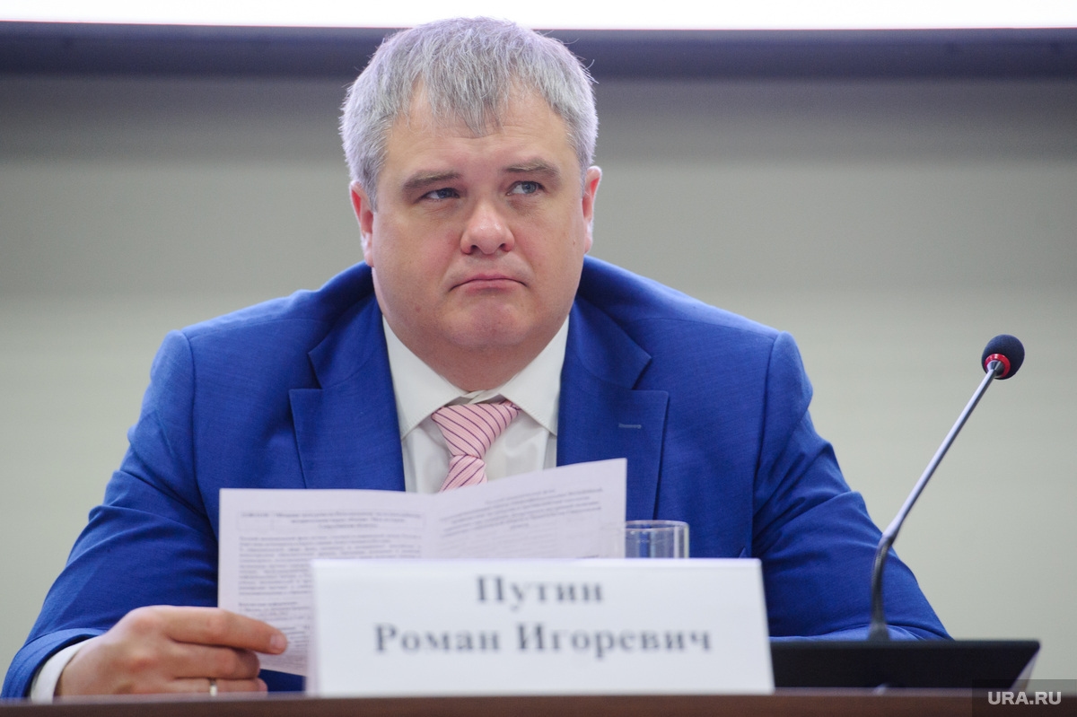 Роман Путин