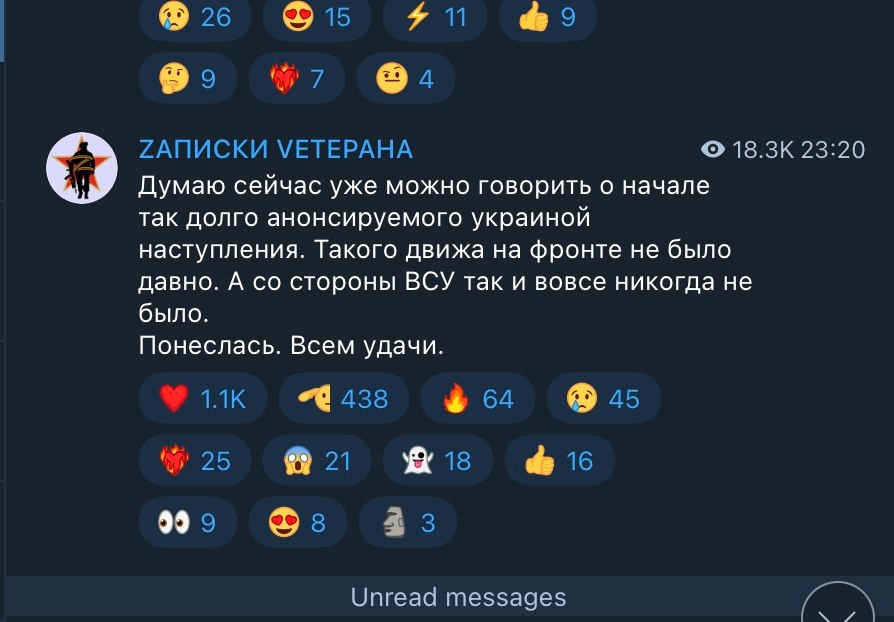 Изображение из галереи