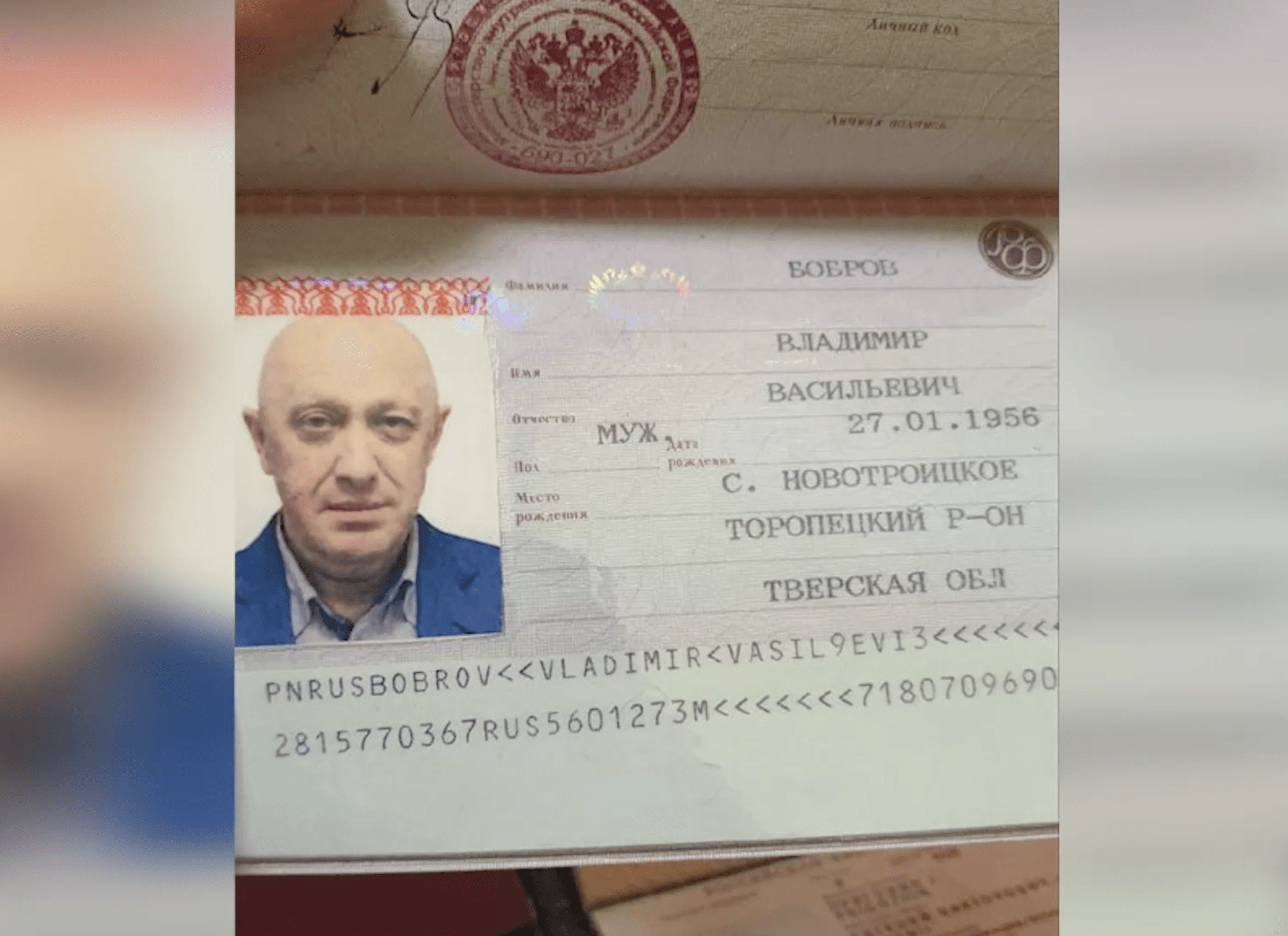 Миниатюра 8