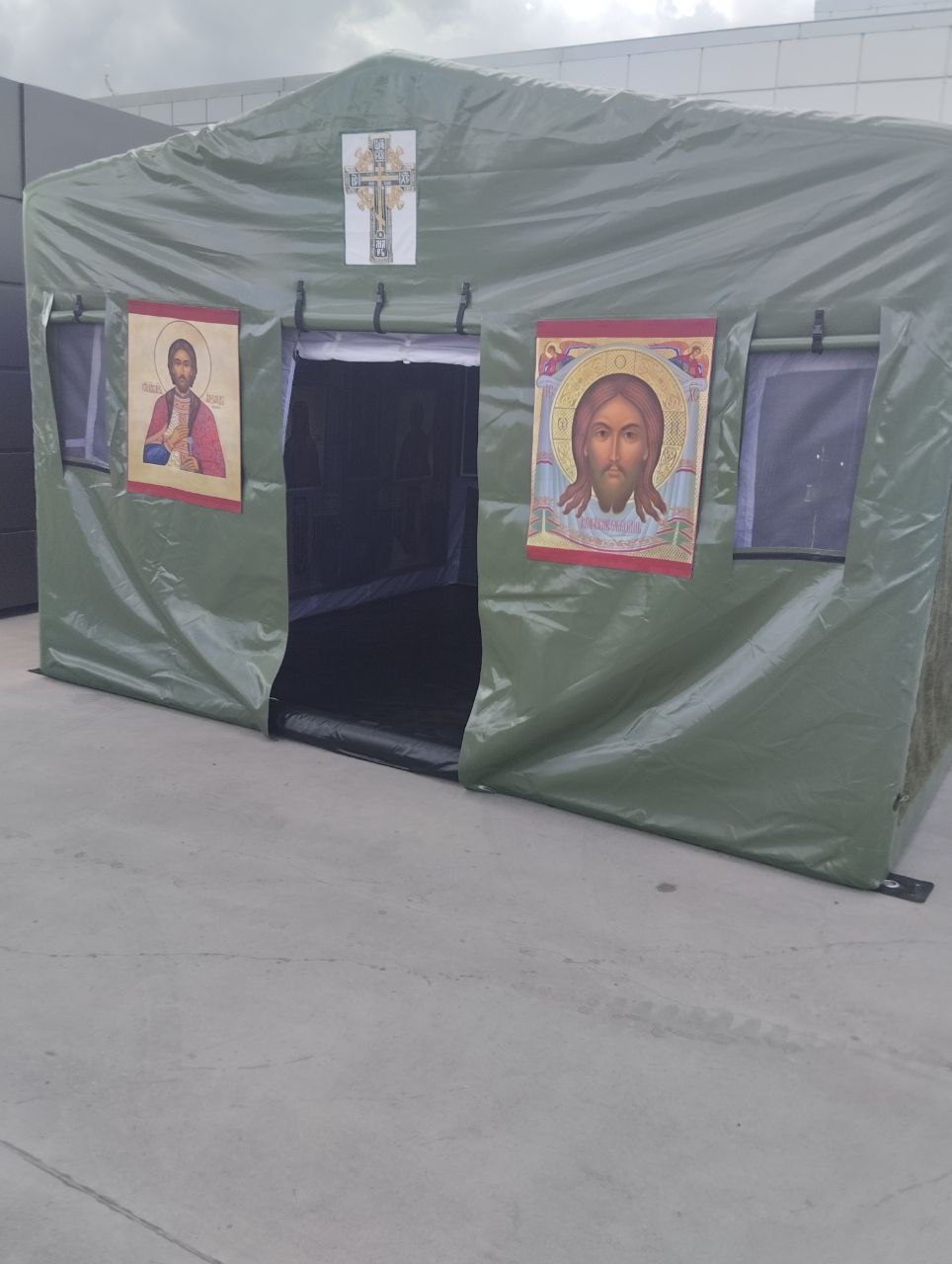 Миниатюра 2