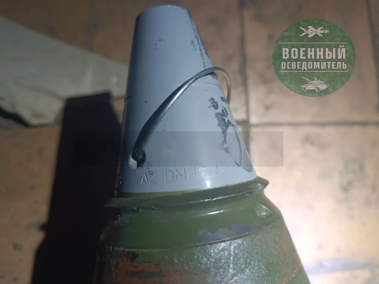 Миниатюра 4