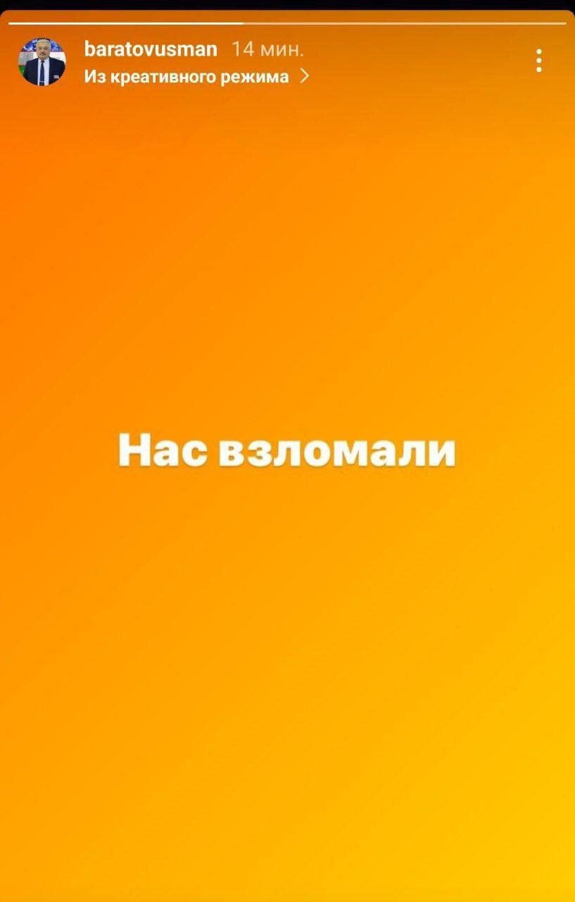 Изображение из галереи