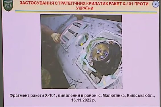 Блок постановки пассивных помех Л-504 модернизированной ракеты X-101