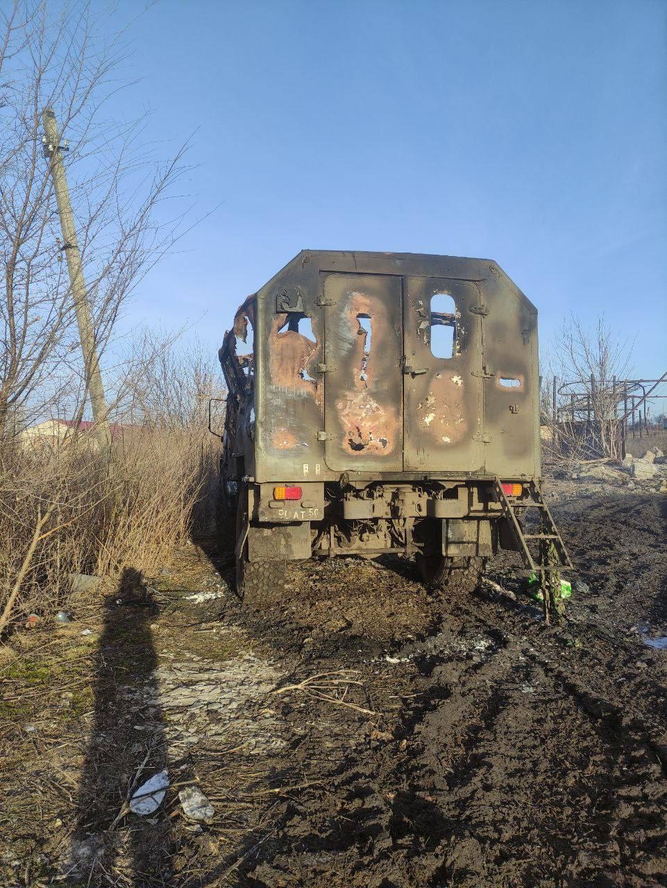 Миниатюра 3
