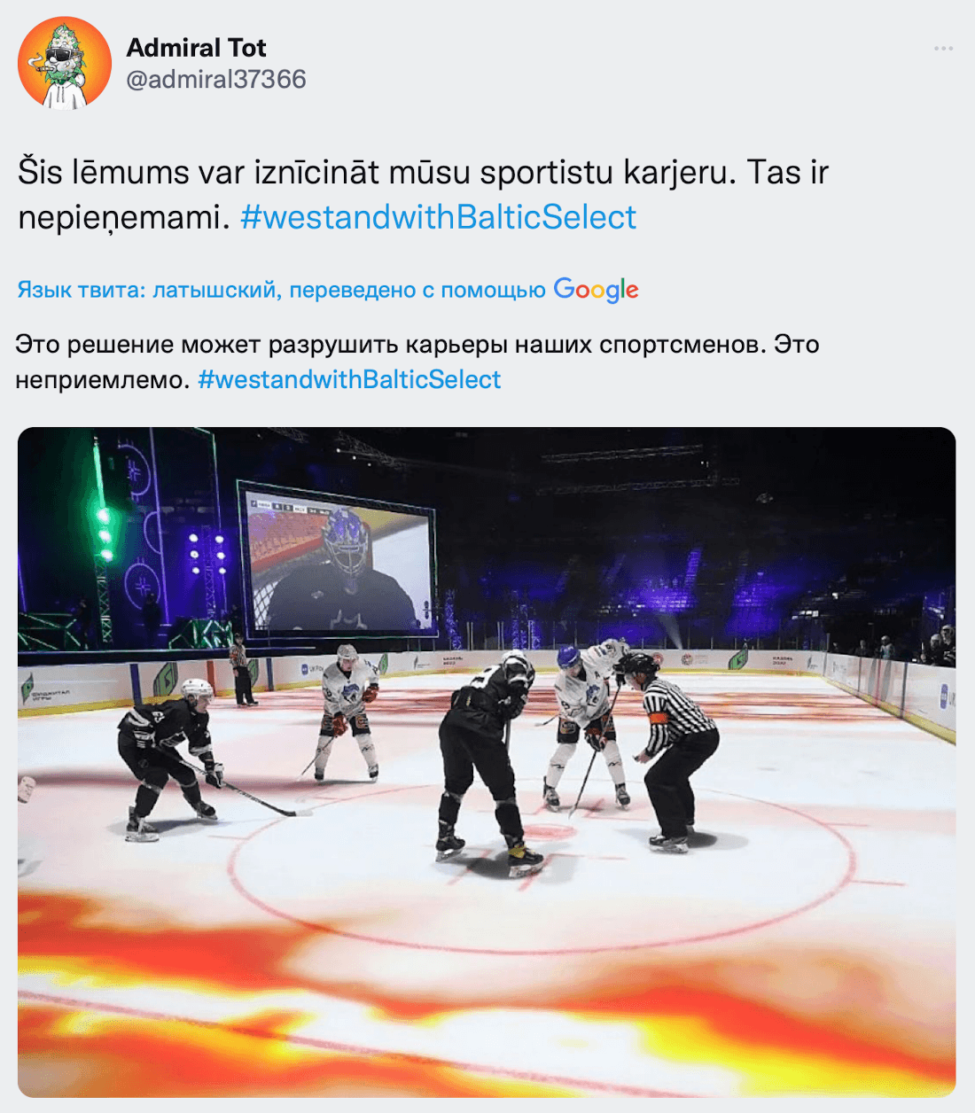 Изображение из галереи