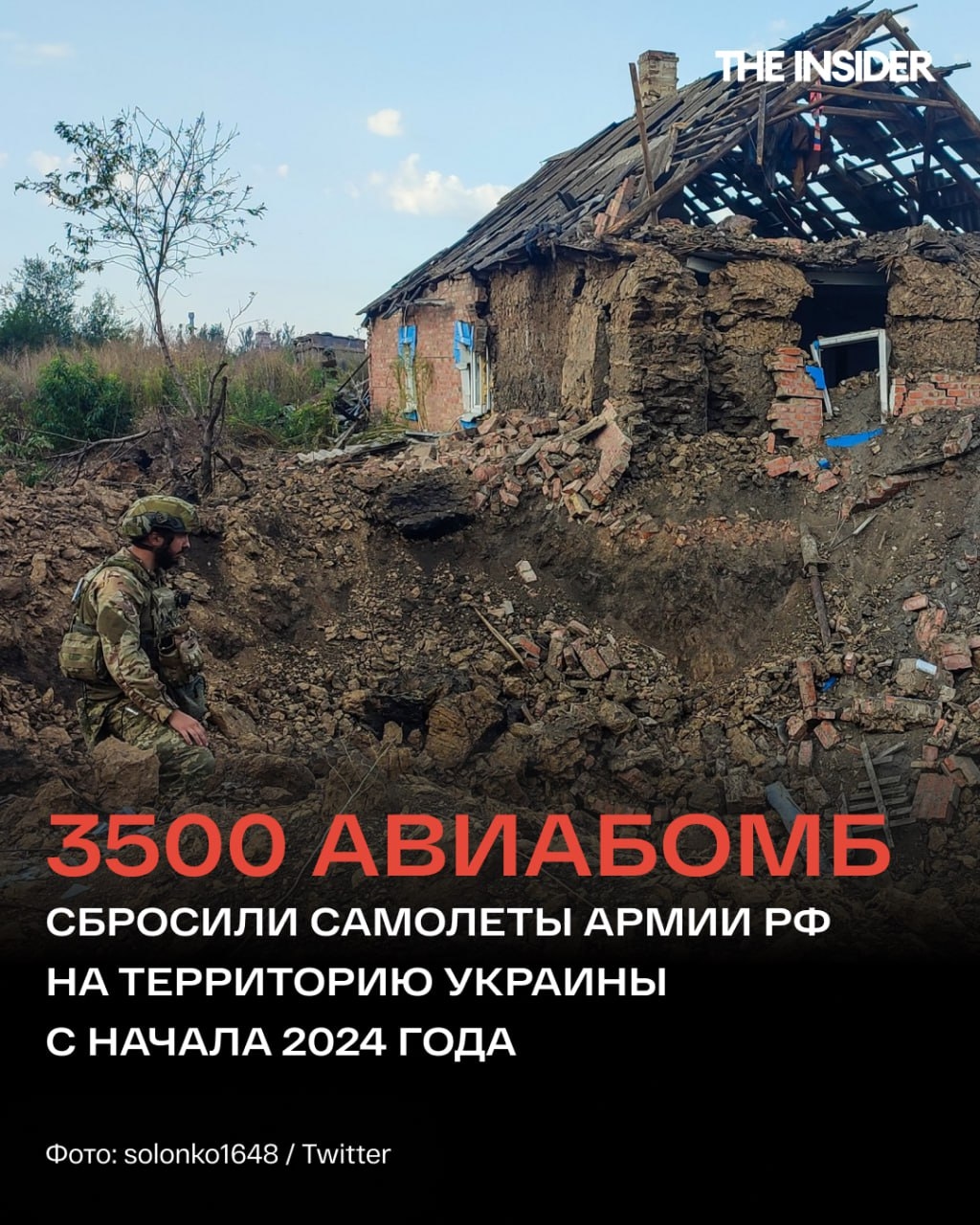 Изображение из галереи