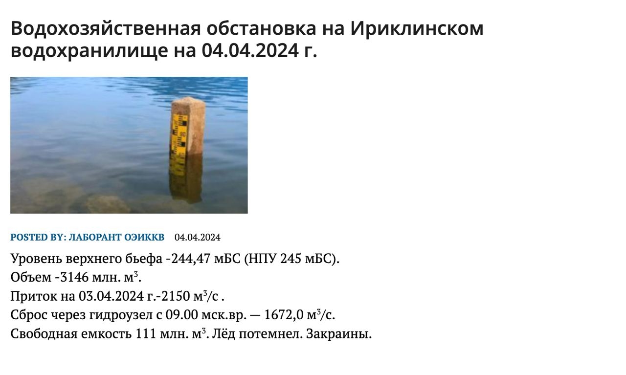 Миниатюра 9