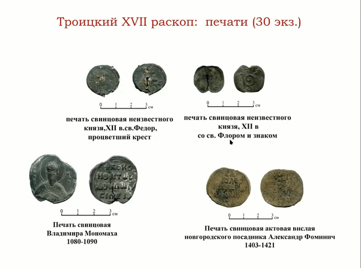 Изображение из галереи