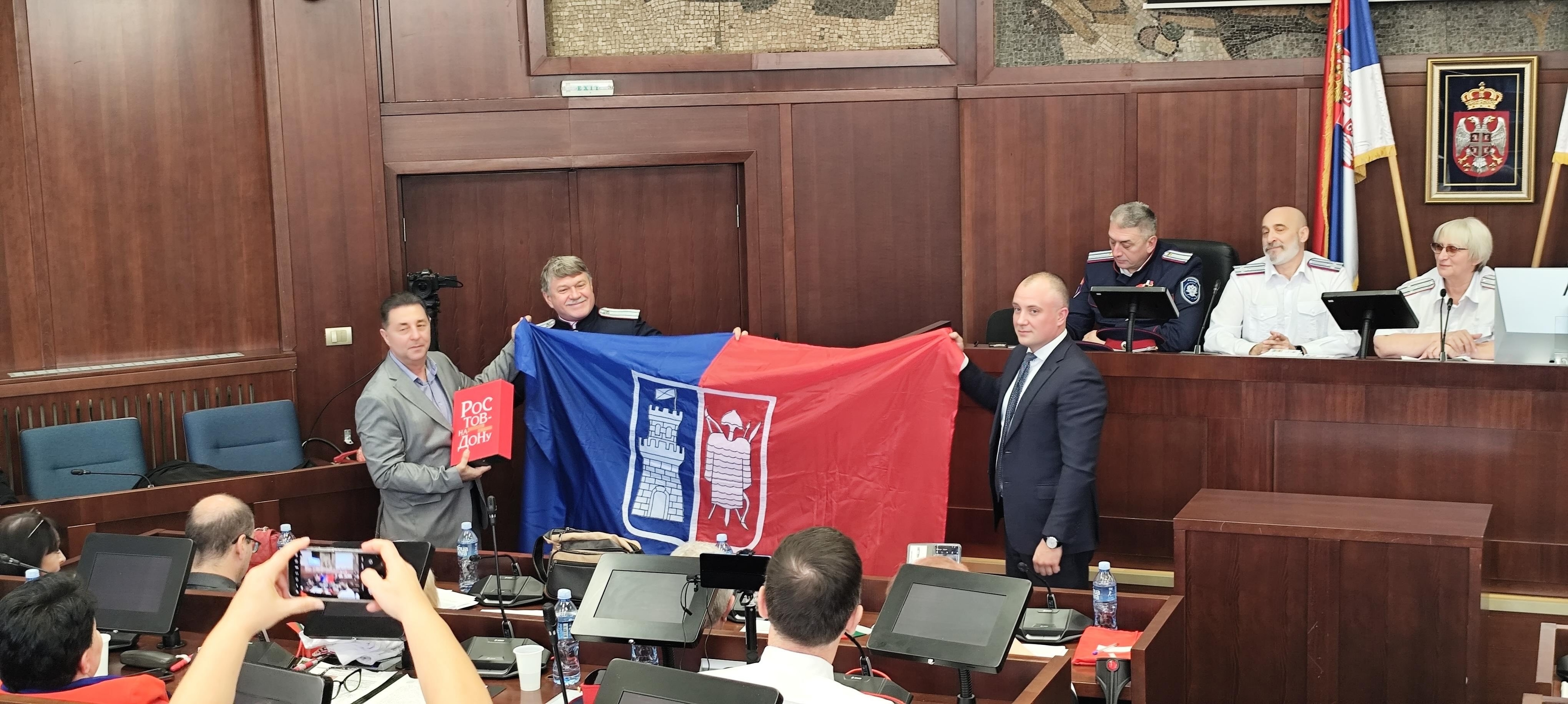 Миниатюра 3