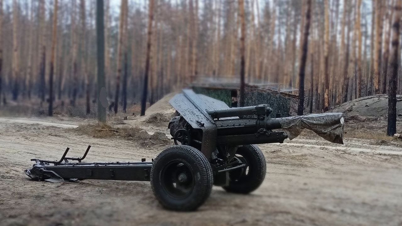 Российская 122-мм гаубица М-30