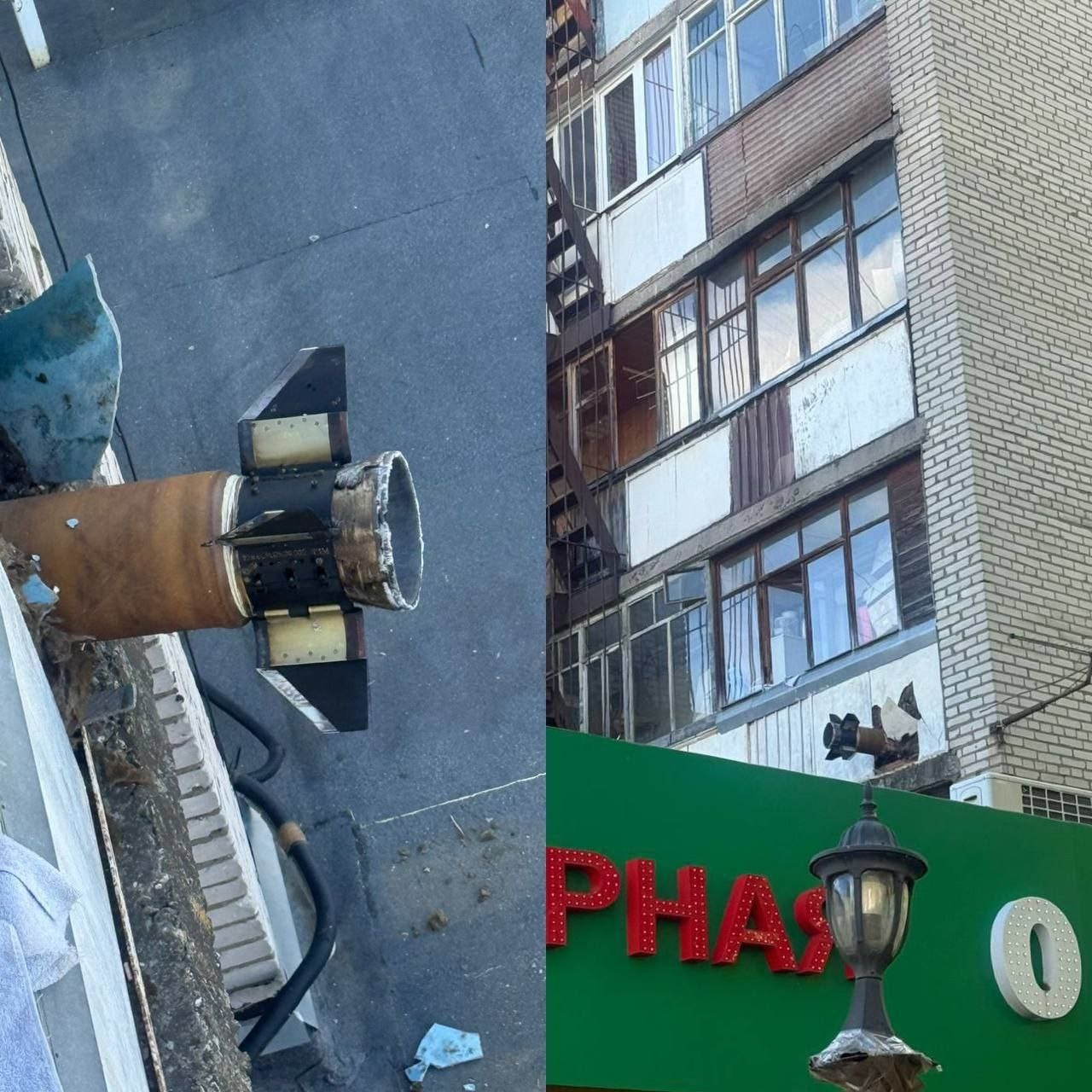 Разгонный блок зенитной ракеты от ЗРПК «Панцирь-С1» в жилом доме в Подольске