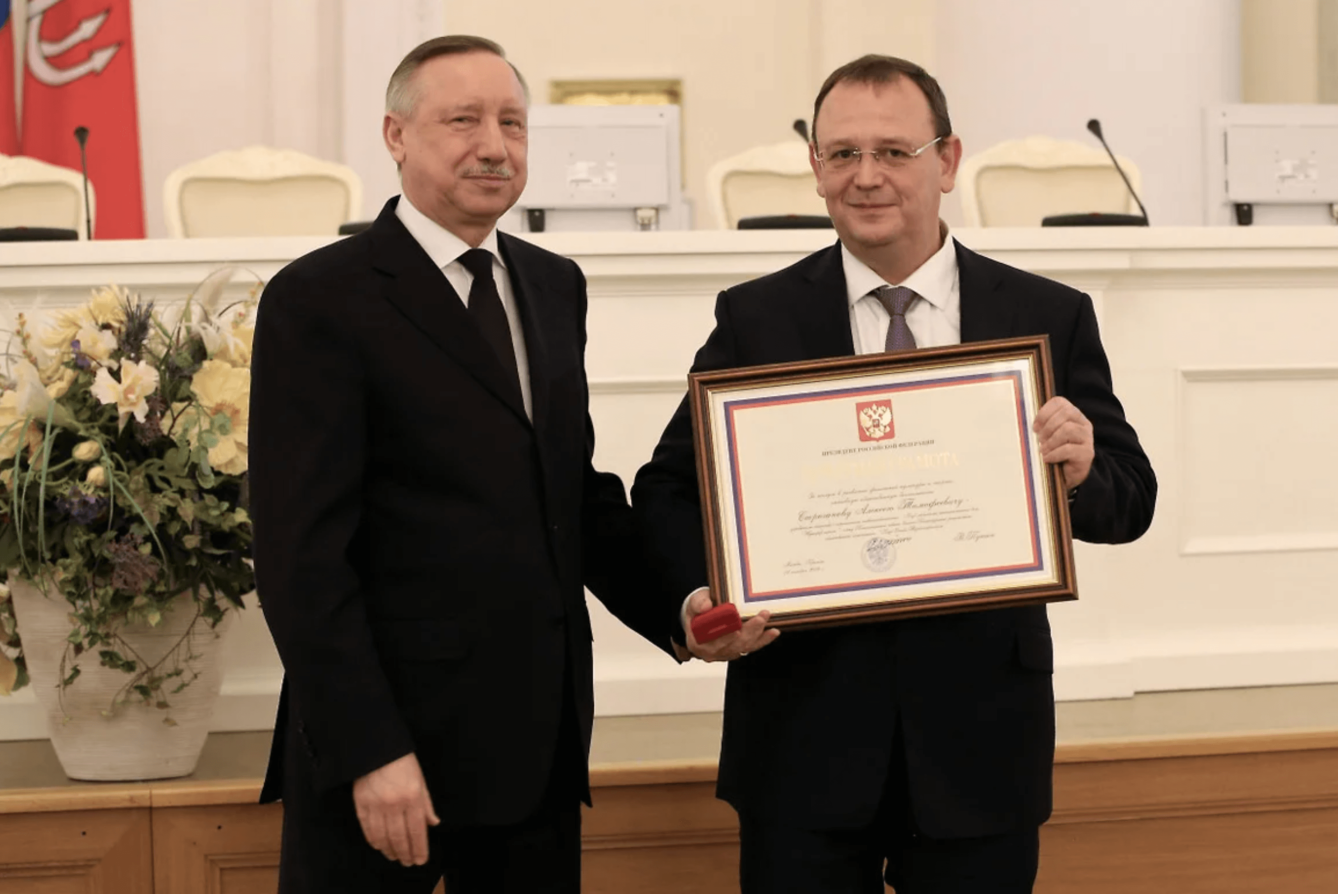 Кардер «Флинт» с губернатором Бегловым