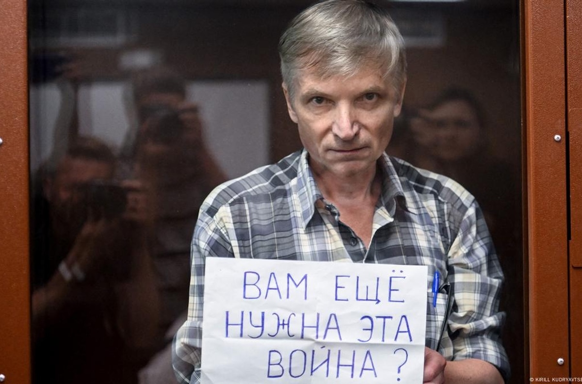 Алексей Горинов