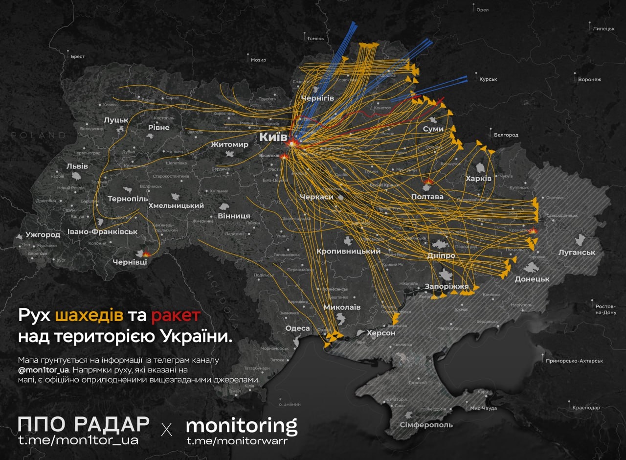 Схема налета на Украину в ночь на 10 июля 2025 года