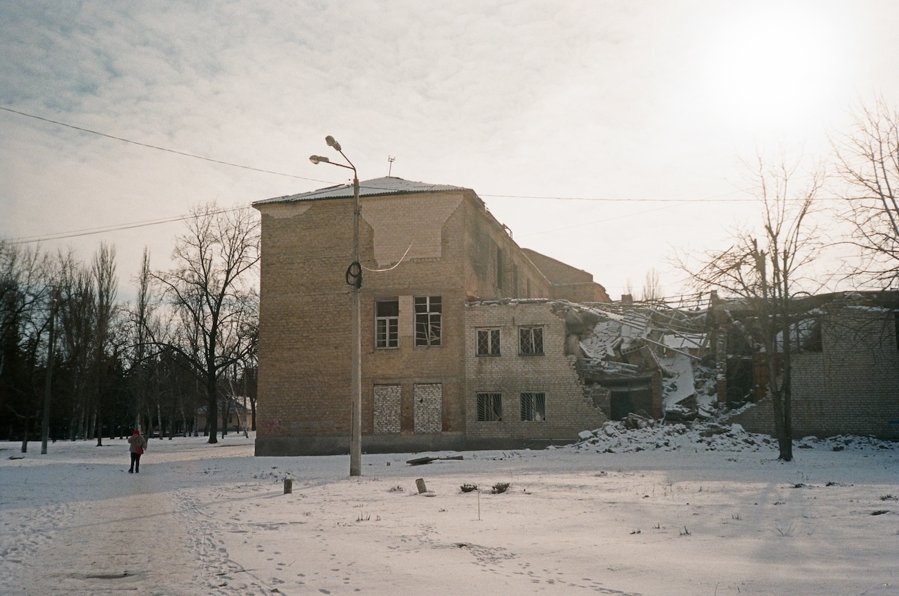 Дружковка, Донецкая область. Фото: Дарья Нилова