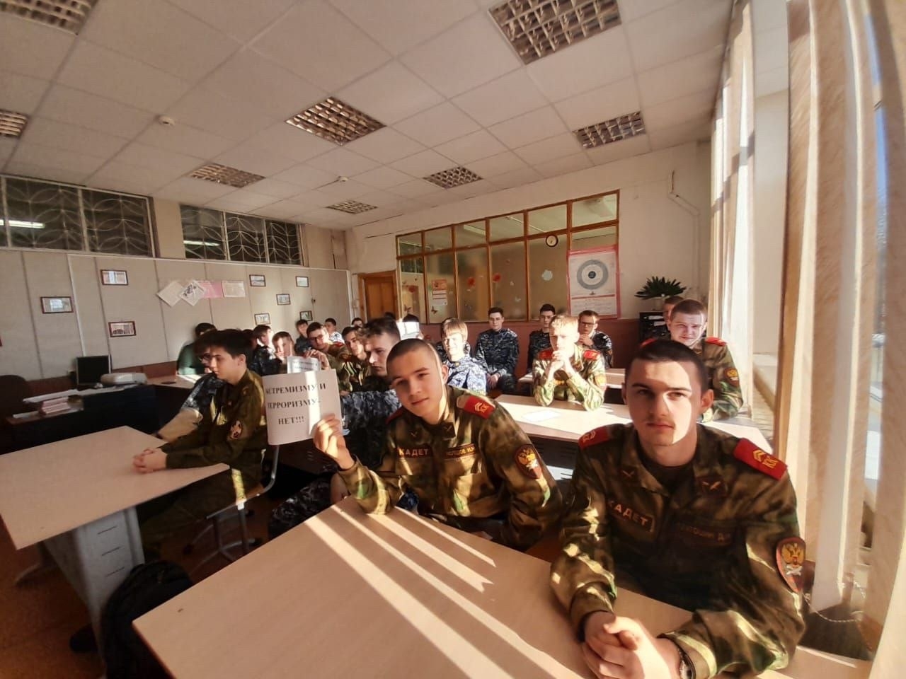 Фото: Калужский кадетский многопрофильный техникум