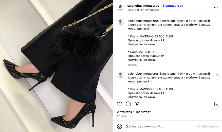 Миниатюра 2