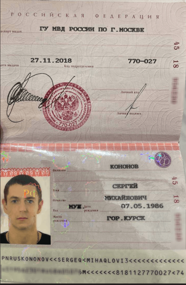 Изображение из галереи