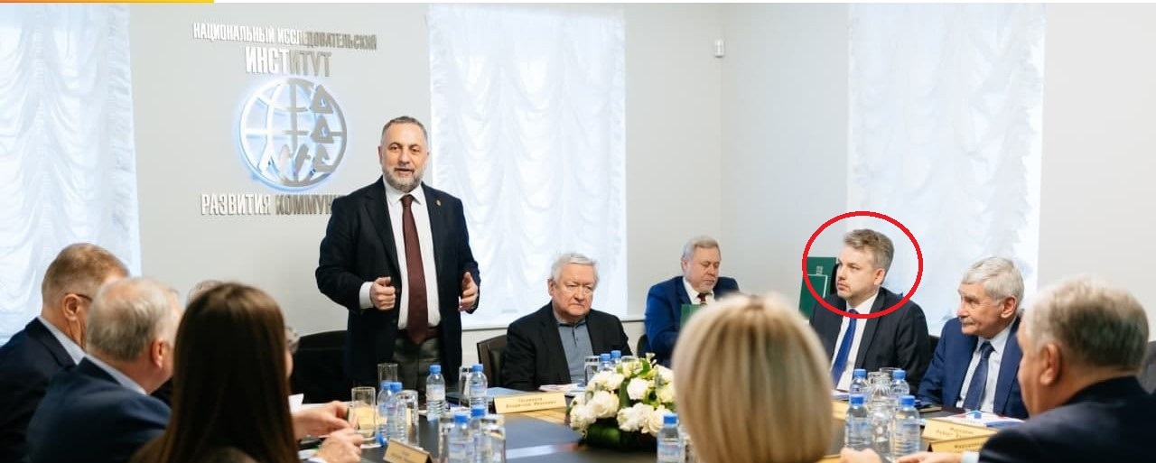 Рыбаков на заседании в НИИРК
