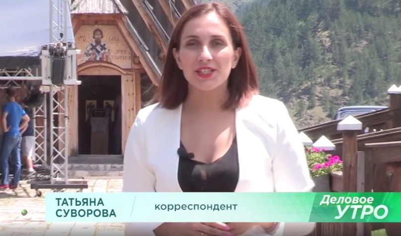 Иллюстрация к материалу