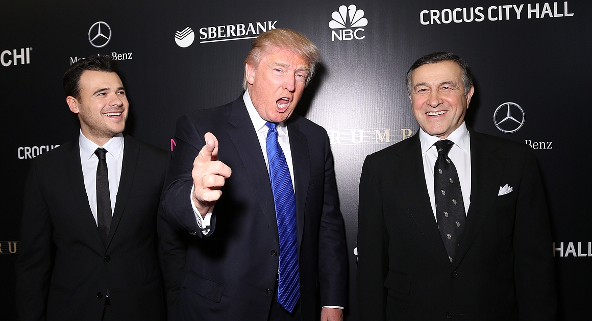 Трамп и Агаларовы в Москве