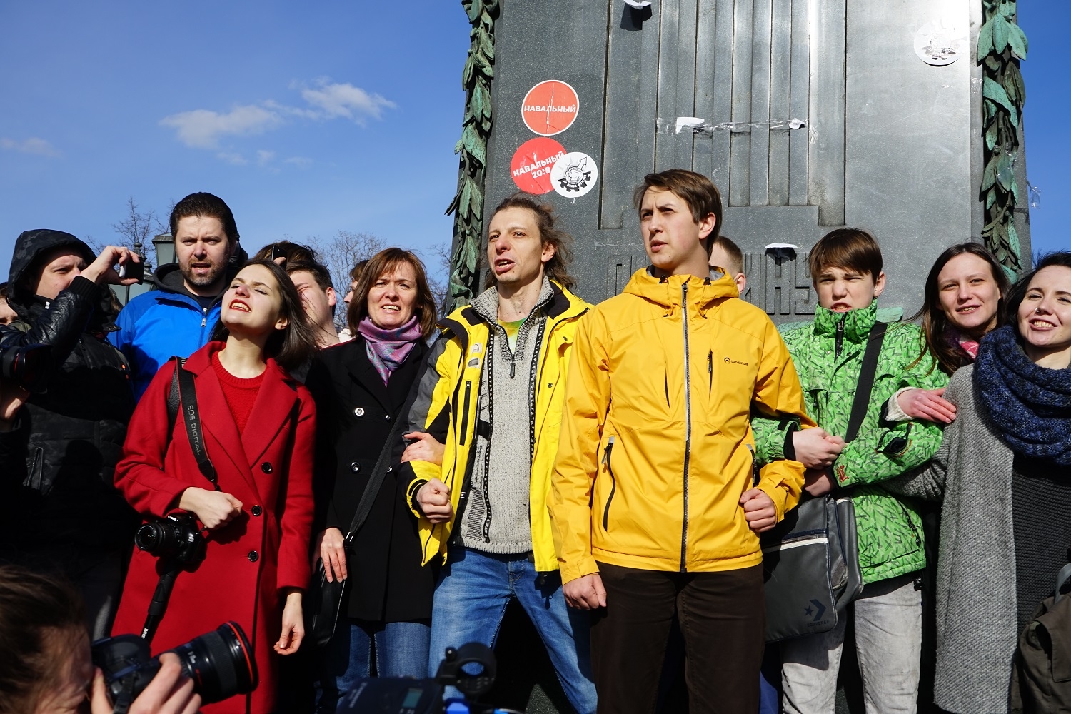 митинг7
