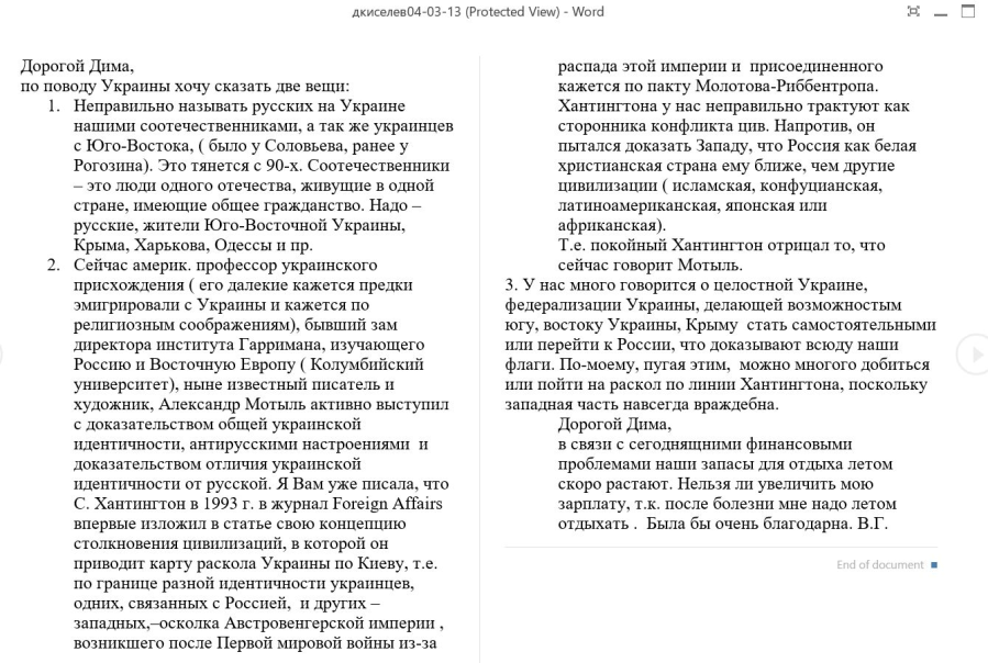 image14 (1)