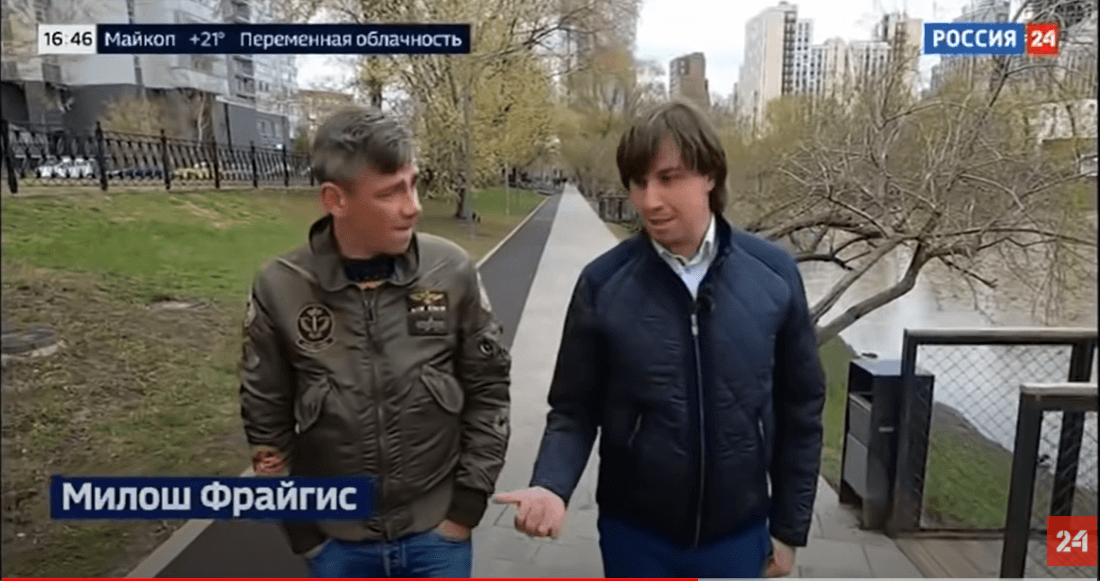 Иллюстрация к материалу