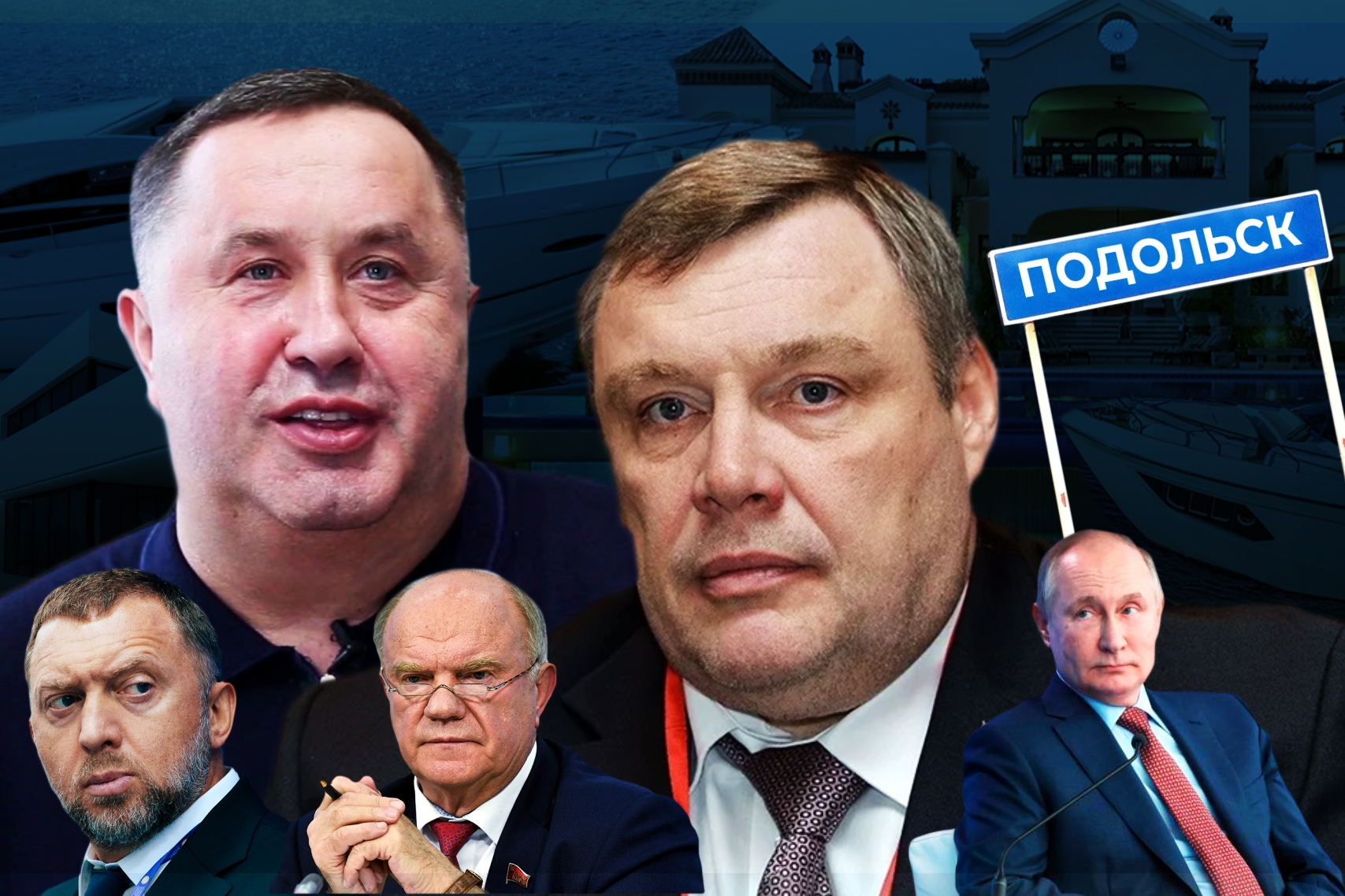 Иллюстрация к материалу