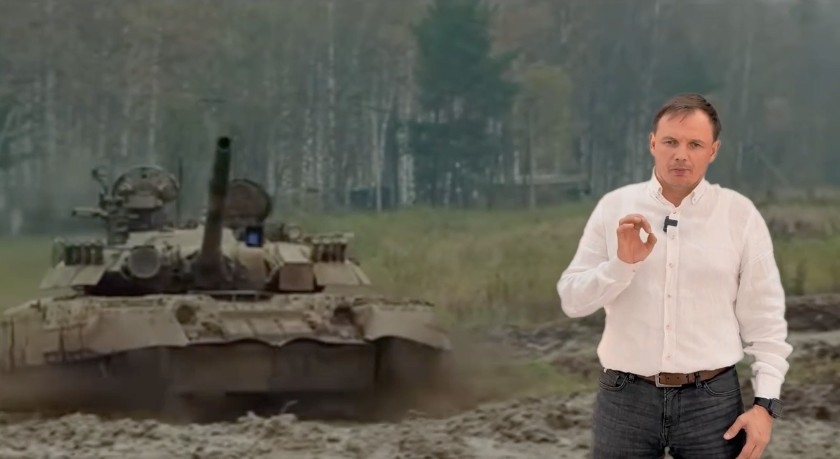 Иллюстрация к материалу