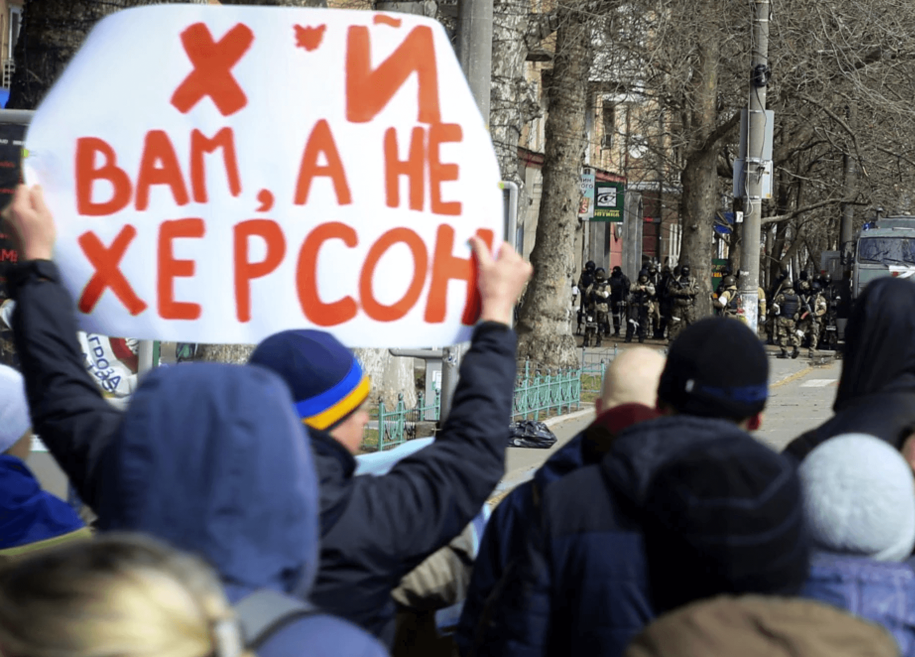 Иллюстрация к материалу