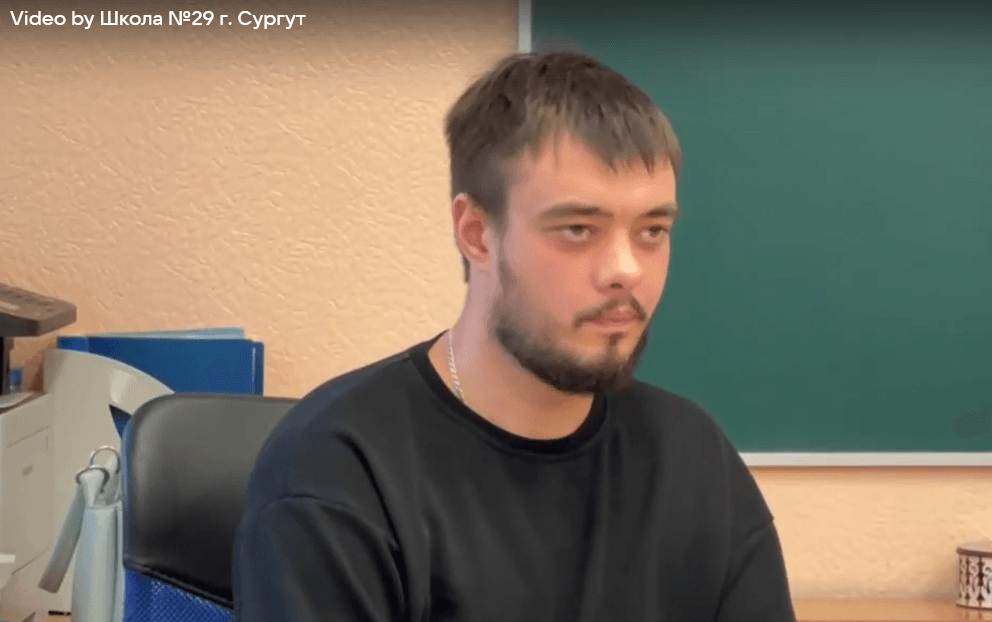 Иллюстрация к материалу