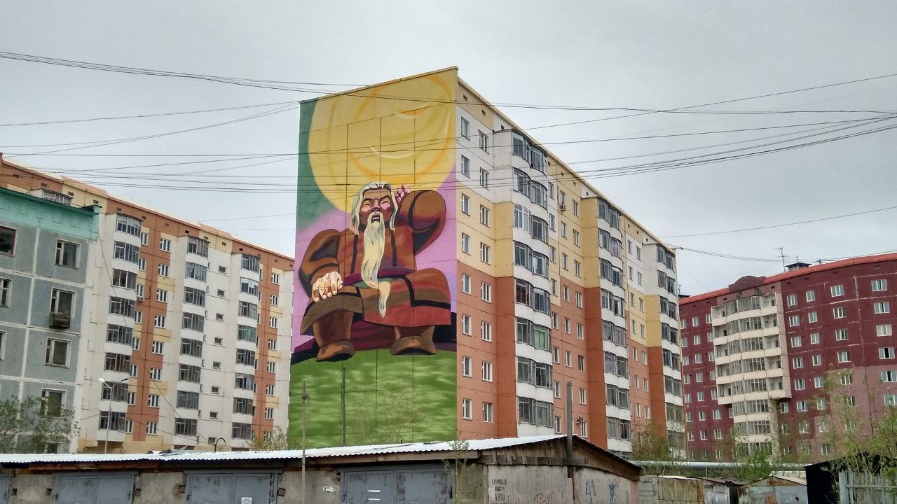 Иллюстрация к материалу