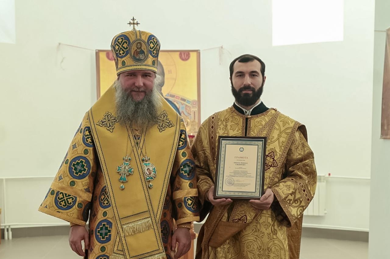 Иллюстрация к материалу