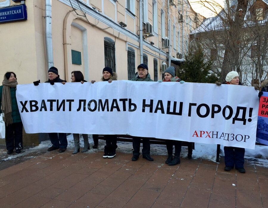 Иллюстрация к материалу
