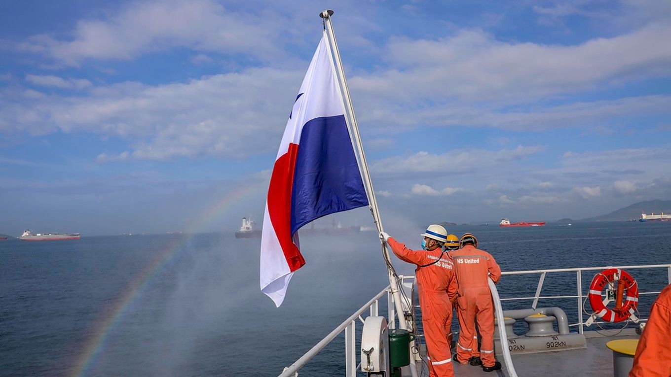 Фото: Panama Ship Registry
