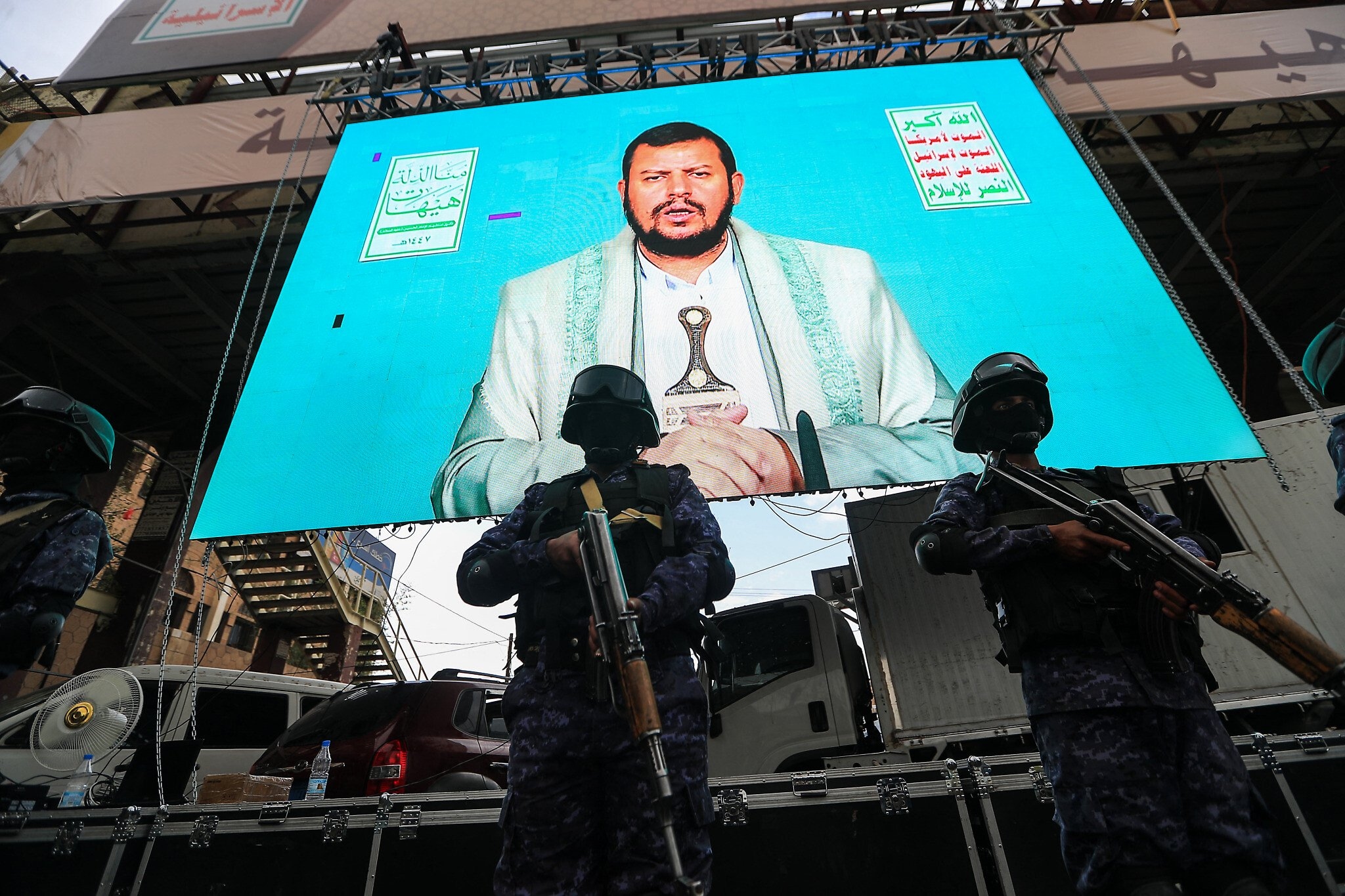 Выступление Абдула Малика аль-Хуси по телевидению в июле 2025 года. Фото: Mohammed HUWAIS / AFP