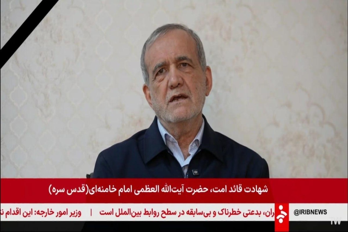 Фото: APA | Iran’s President Masoud Pezeshkian