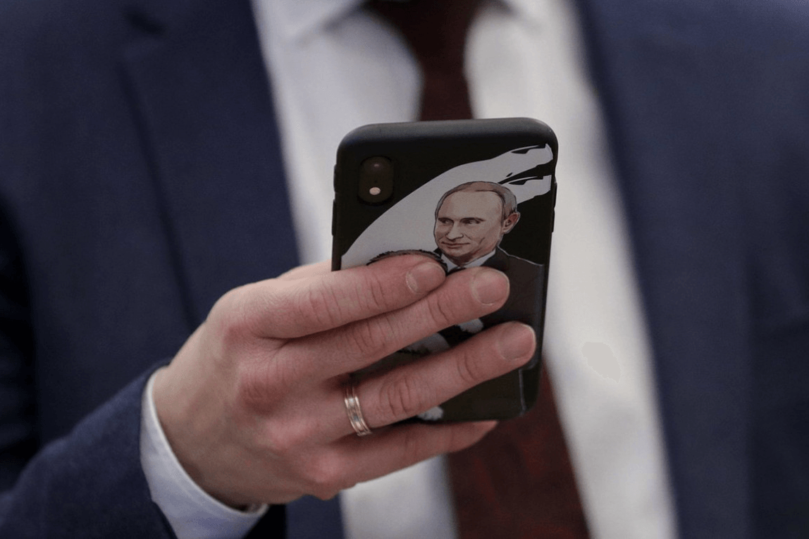 Иллюстрация к материалу