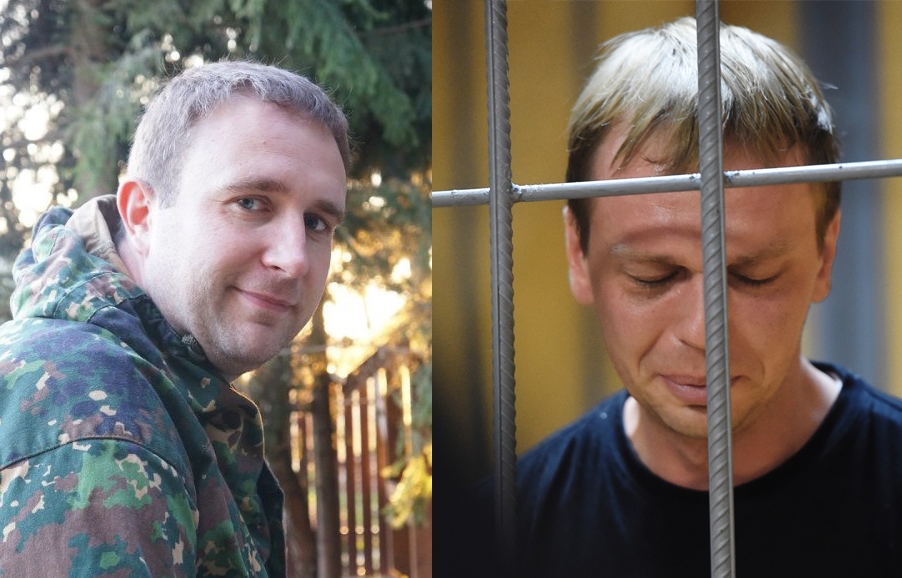 Иллюстрация к материалу