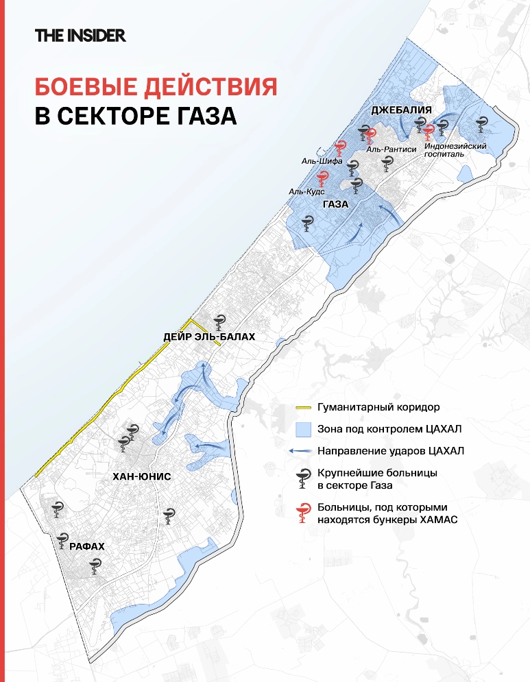 Боевые действия в секторе Газа