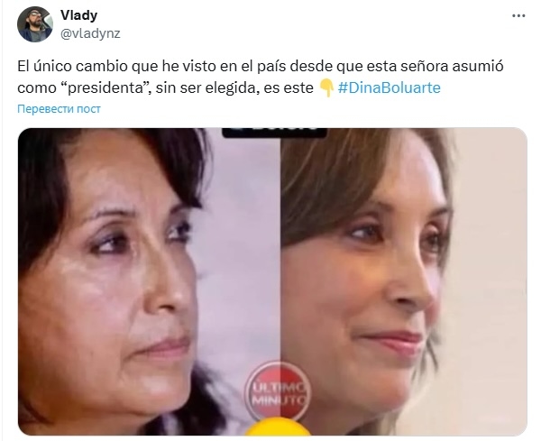 Изображение из галереи