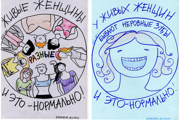 Миниатюра 5